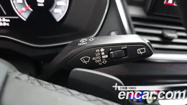 Audi Q5 2023 — Photo 6/20