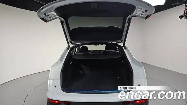Audi Q5 2023 — Photo 14/20