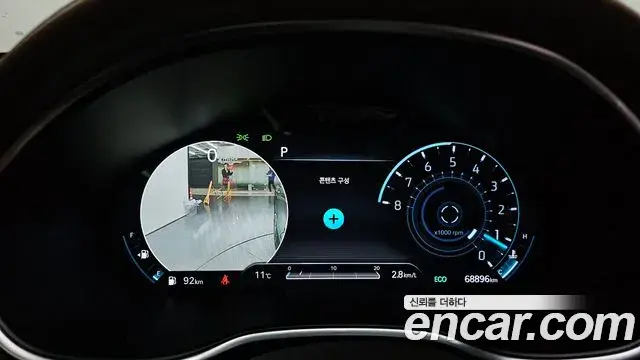 Genesis G80 2020 — Şəkil 3/20