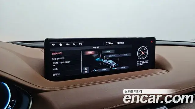 Genesis G80 2020 — Şəkil 16/20