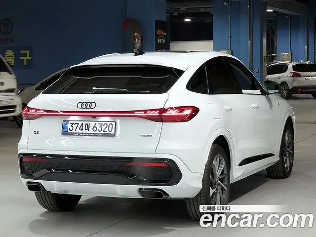 Audi Q5 2025 — ფოტო 10/20