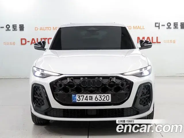 Audi Q5 2025 — ფოტო 13/20