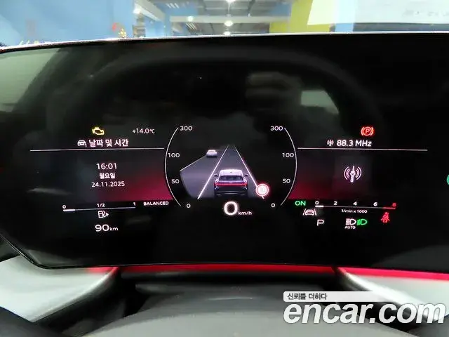 Audi Q5 2025 — ფოტო 15/20