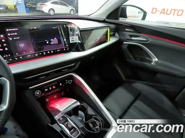 Audi Q5 2025 — ფოტო 17/20
