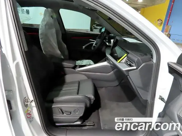 Audi Q5 2025 — ფოტო 2/20