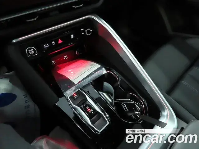 Audi Q5 2025 — ფოტო 7/20