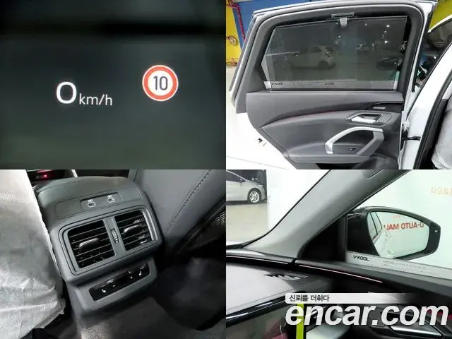 Audi Q5 2025 — ფოტო 14/20