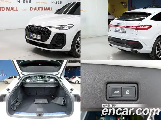 Audi Q5 2025 — ფოტო 8/20