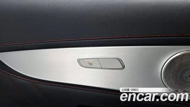 Mercedes-Benz GLC-Class 2021 — ფოტო 18/20