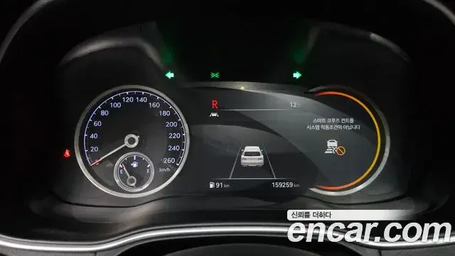 Genesis GV80 2020 — Şəkil 11/20