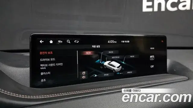 Genesis GV80 2020 — Şəkil 13/20