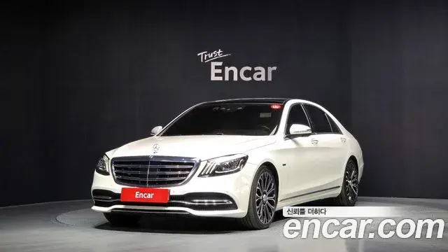 Mercedes-Benz S-Class 2020 — Şəkil 8/20