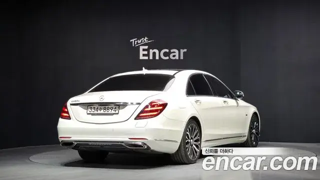 Mercedes-Benz S-Class 2020 — Şəkil 16/20