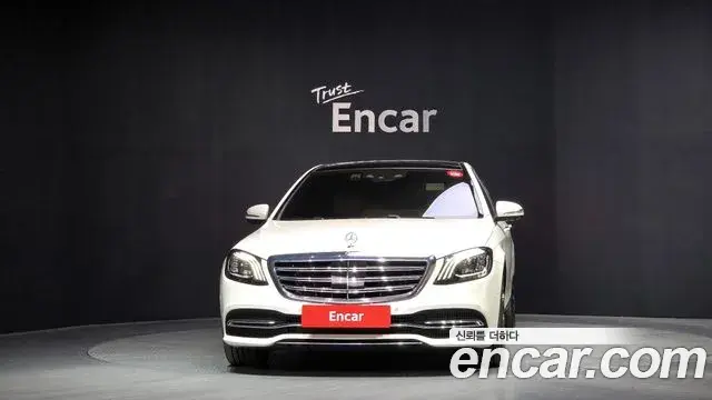 Mercedes-Benz S-Class 2020 — Şəkil 18/20