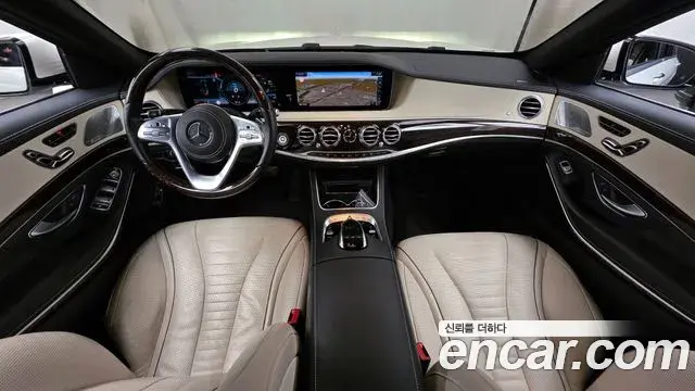 Mercedes-Benz S-Class 2020 — Şəkil 3/20