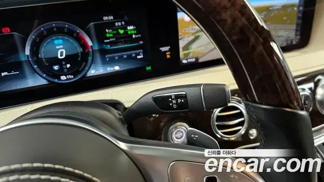 Mercedes-Benz S-Class 2020 — Şəkil 20/20