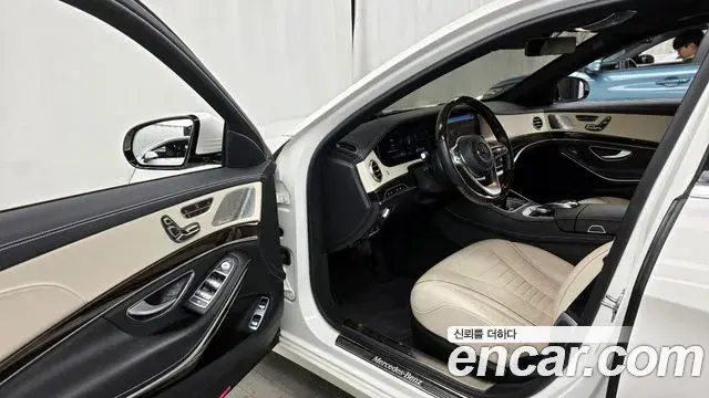 Mercedes-Benz S-Class 2020 — Şəkil 7/20