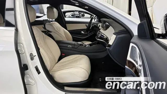 Mercedes-Benz S-Class 2020 — Şəkil 17/20