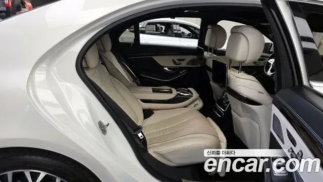Mercedes-Benz S-Class 2020 — Şəkil 2/20