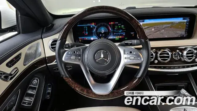 Mercedes-Benz S-Class 2020 — Şəkil 15/20