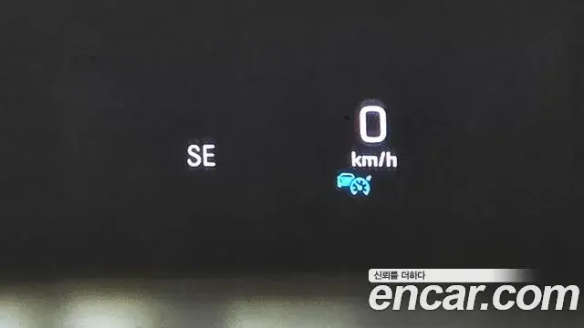Mercedes-Benz S-Class 2020 — Şəkil 9/20