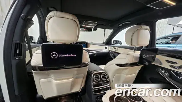Mercedes-Benz S-Class 2020 — Şəkil 6/20