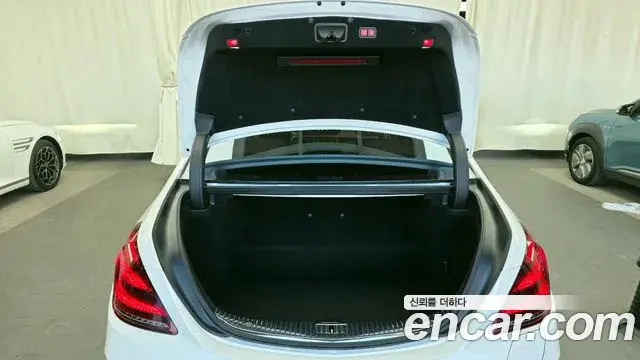 Mercedes-Benz S-Class 2020 — Şəkil 5/20