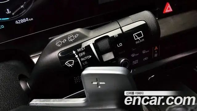 Kia Sportage 2023 — Photo 7/20