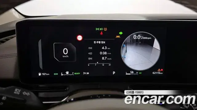 Kia Carnival 2024 — Фото 8/20