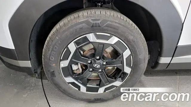 Hyundai Santa Fe 2024 — Photo 15/20