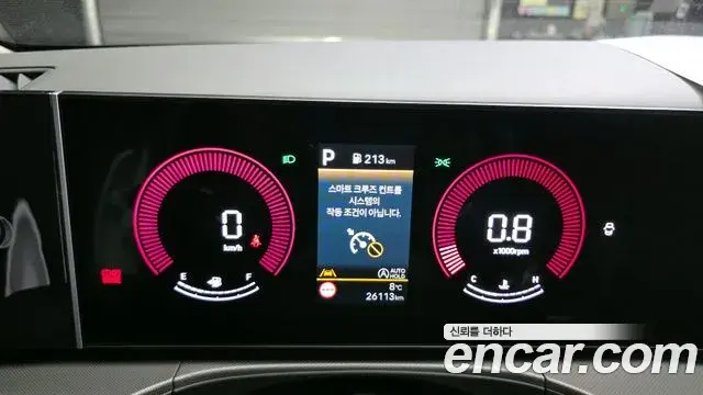 Hyundai Santa Fe 2024 — Photo 3/20