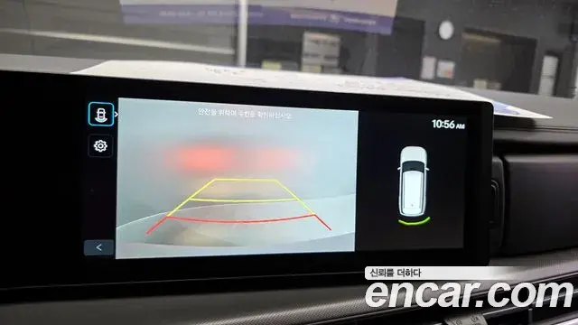 Hyundai Santa Fe 2024 — Photo 11/20