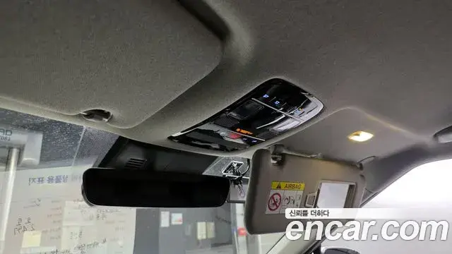Hyundai Santa Fe 2024 — Photo 6/20