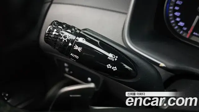 Hyundai Tucson Hybrid 2022 — Photo 9/20