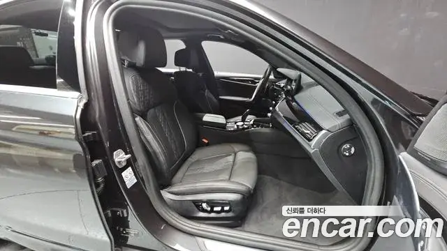 BMW 5 Series 2021 — Şəkil 17/20