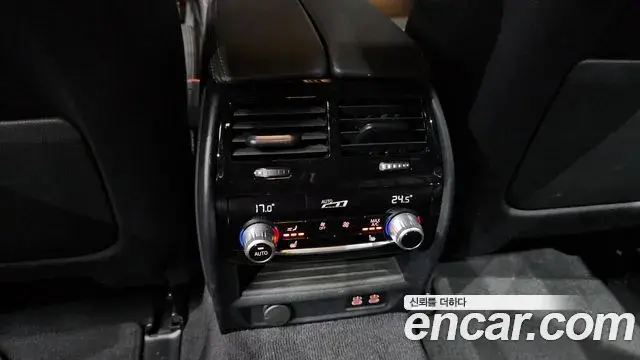 BMW 5 Series 2021 — Şəkil 3/20