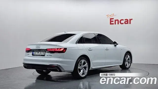 Audi A4 2020 — Photo 13/20