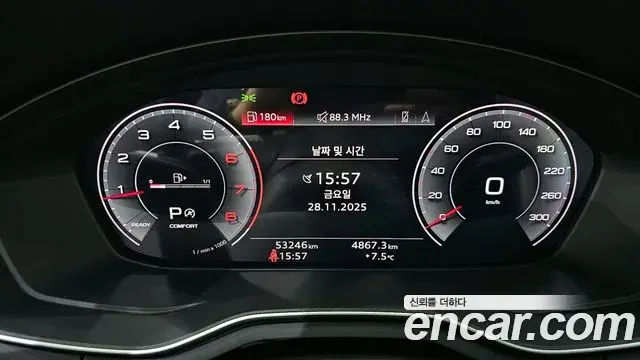 Audi A4 2020 — Photo 6/20