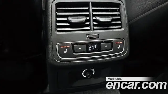 Audi A4 2020 — Photo 7/20