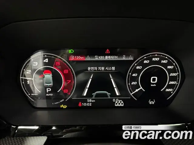 Audi RS3 2025 — ფოტო 6/18