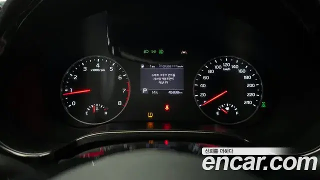 Kia Seltos 2021 — Şəkil 16/20