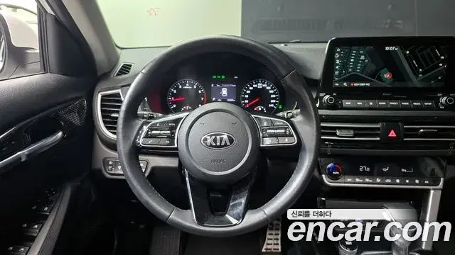 Kia Seltos 2021 — Şəkil 17/20