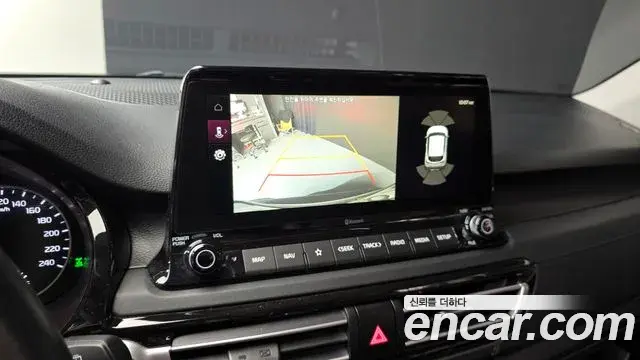 Kia Seltos 2021 — Şəkil 20/20