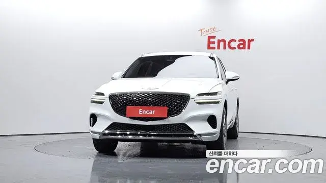 Genesis GV70 2023 — Şəkil 15/20