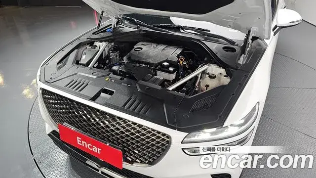 Genesis GV70 2023 — Şəkil 12/20