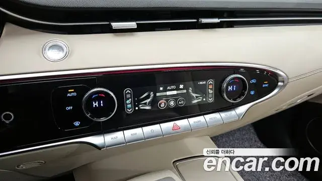 Genesis GV70 2023 — Şəkil 14/20