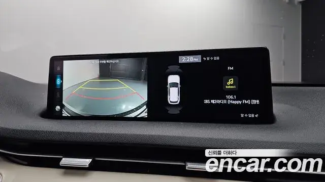 Genesis GV70 2023 — Şəkil 9/20