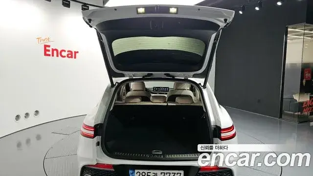 Genesis GV70 2023 — Şəkil 13/20