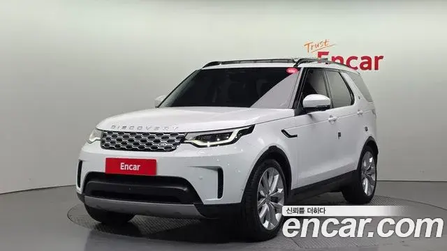 Land Rover Discovery 5 2022 — Şəkil 9/20