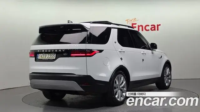 Land Rover Discovery 5 2022 — Şəkil 4/20